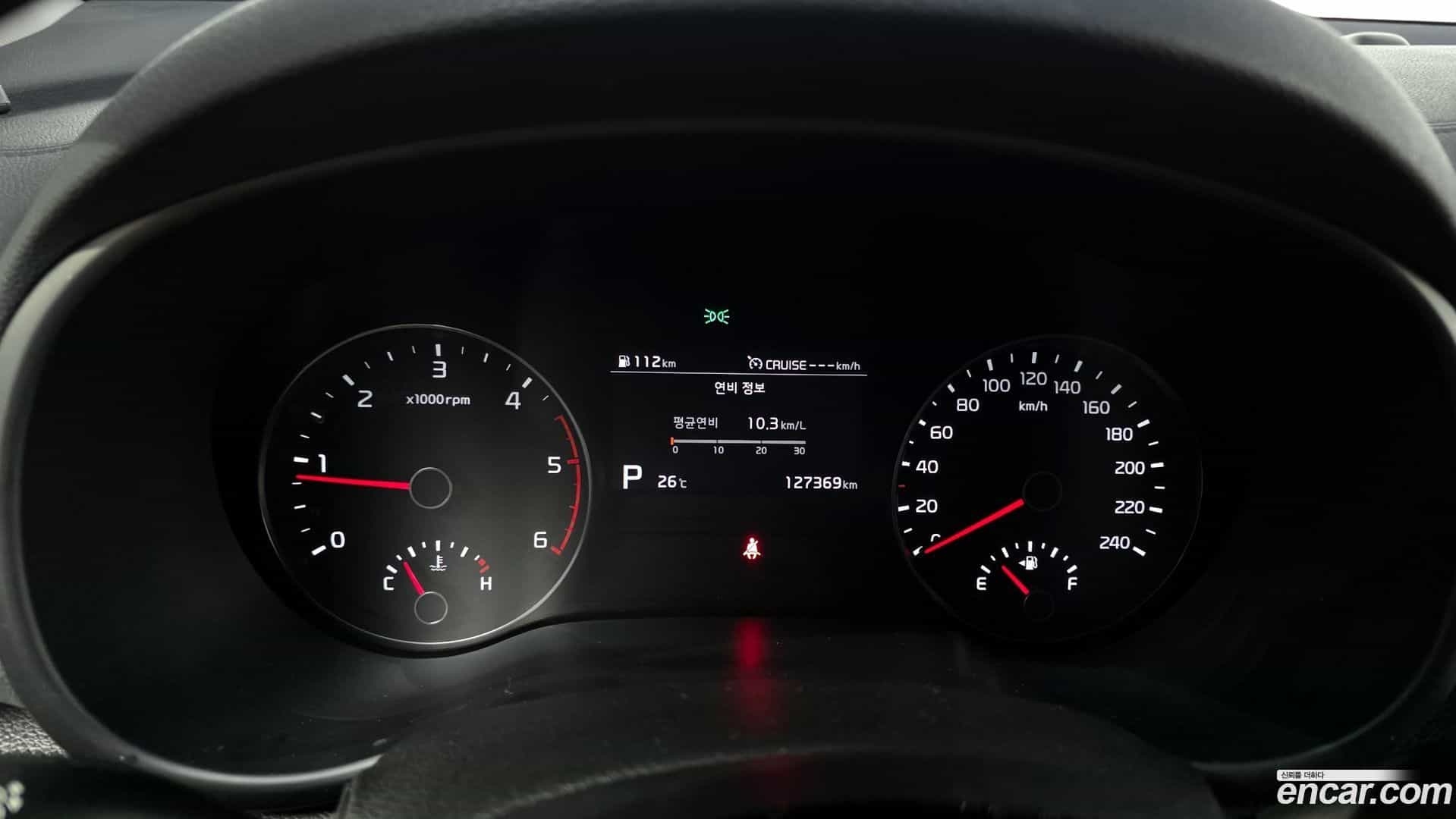 Sportage Kia 2021.3-INNER-008