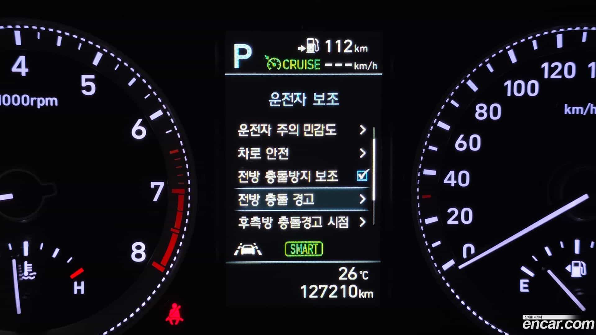 Grandeur Hyundai 2018.10-OPTION-020