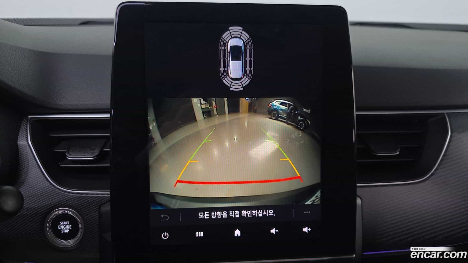 XM3 Renault Korea 2021.10-OPTION-019
