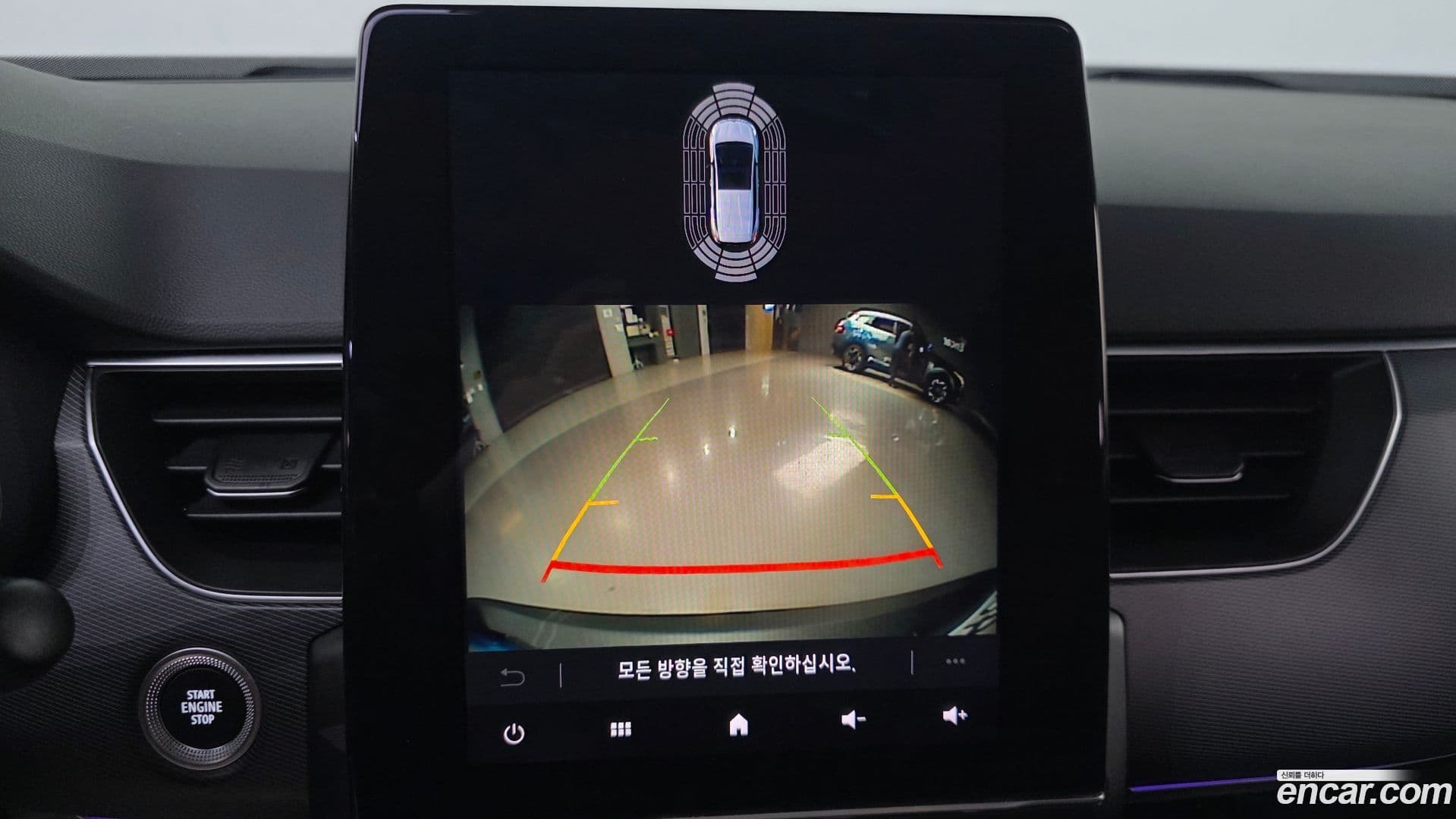 Main__Slider__Photo:XM3 Renault Korea 2021.10-14