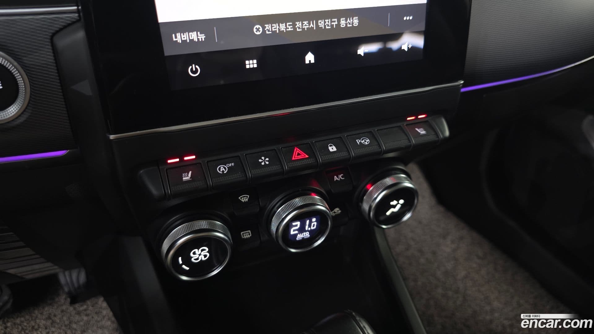 Main__Slider__Photo:XM3 Renault Korea 2021.10-30