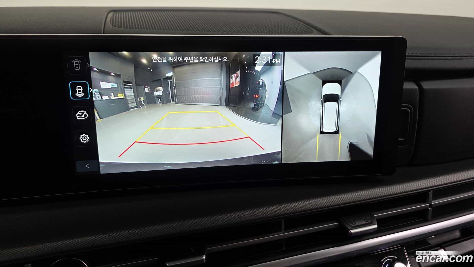 Santafe Hyundai 2025.2-OPTION-019