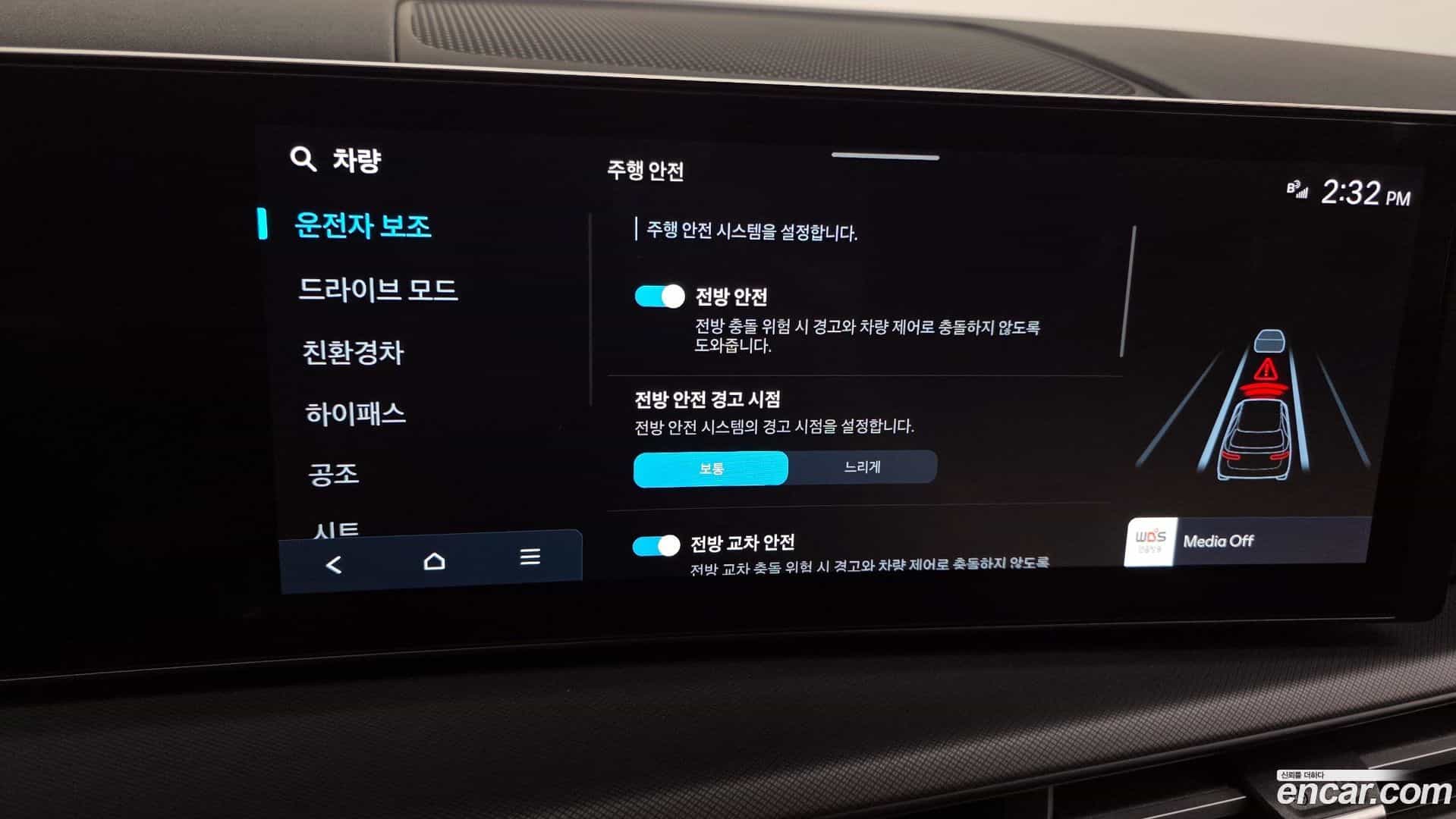 Santafe Hyundai 2025.2-OPTION-047