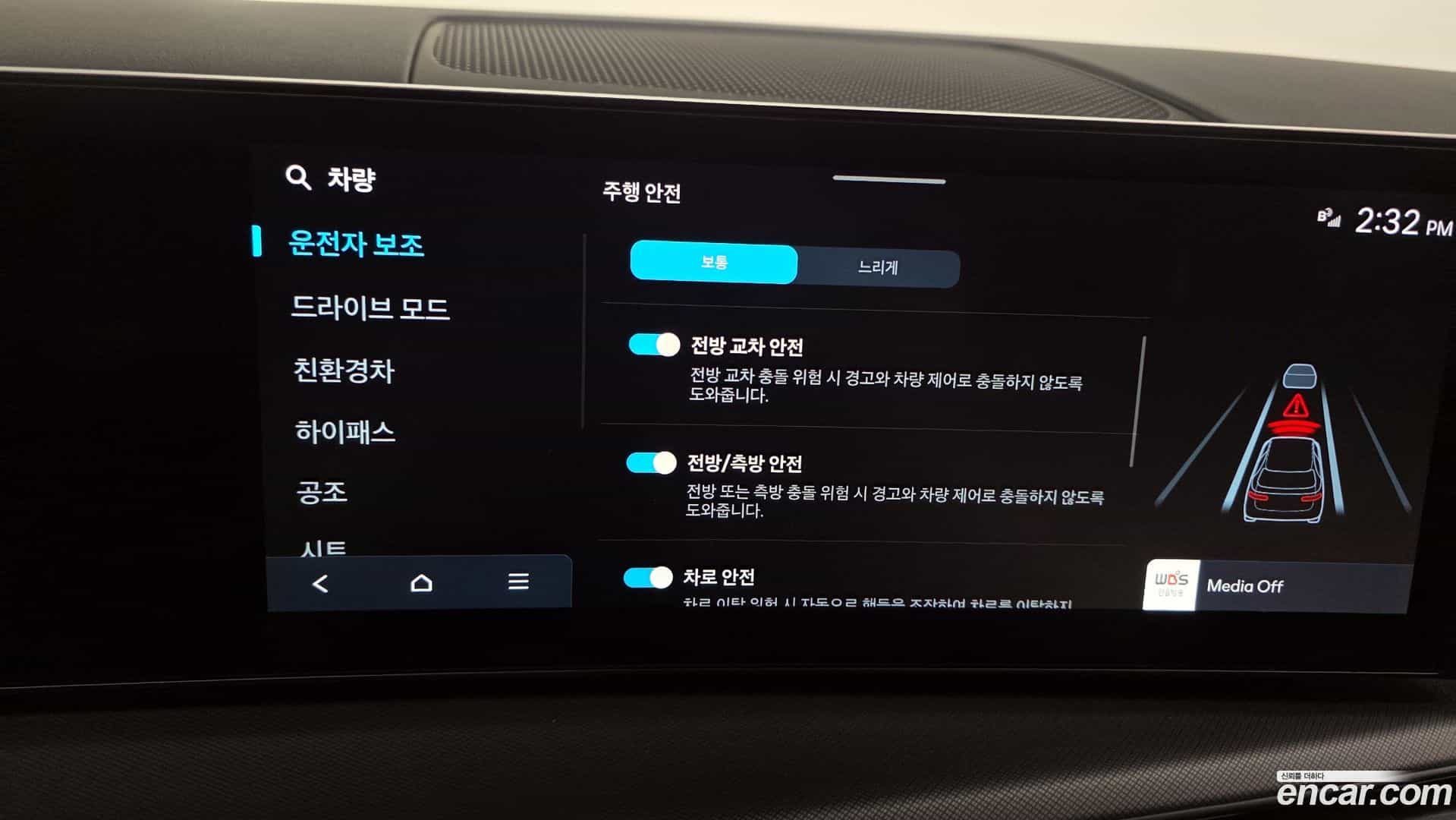 Santafe Hyundai 2025.2-OPTION-048