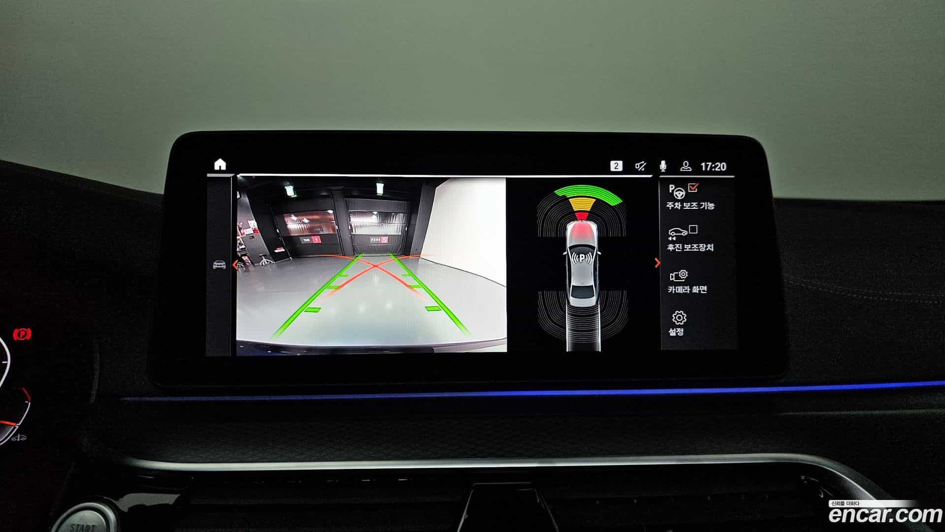 5-Series BMW 2023.0-OPTION-018