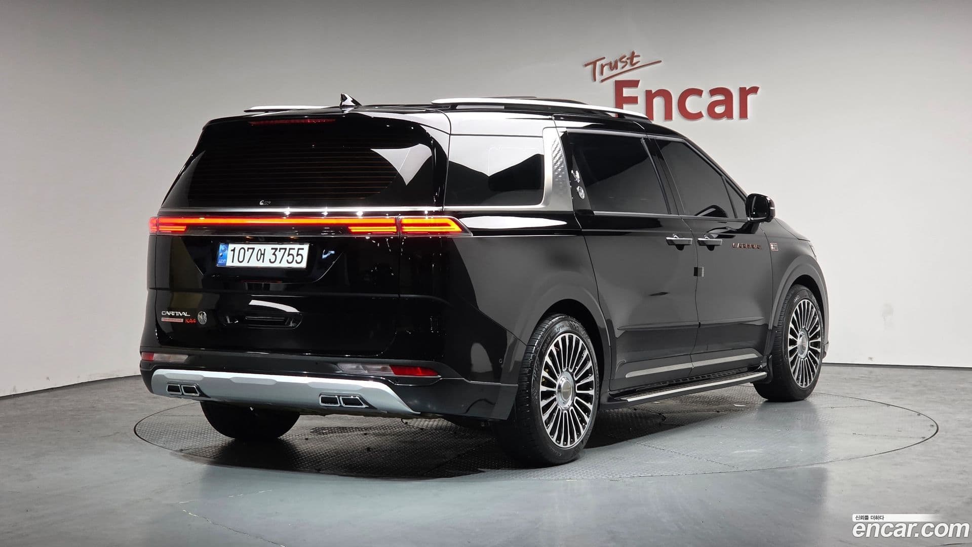 Main__Slider__Photo:Canival Kia 2022.3-1
