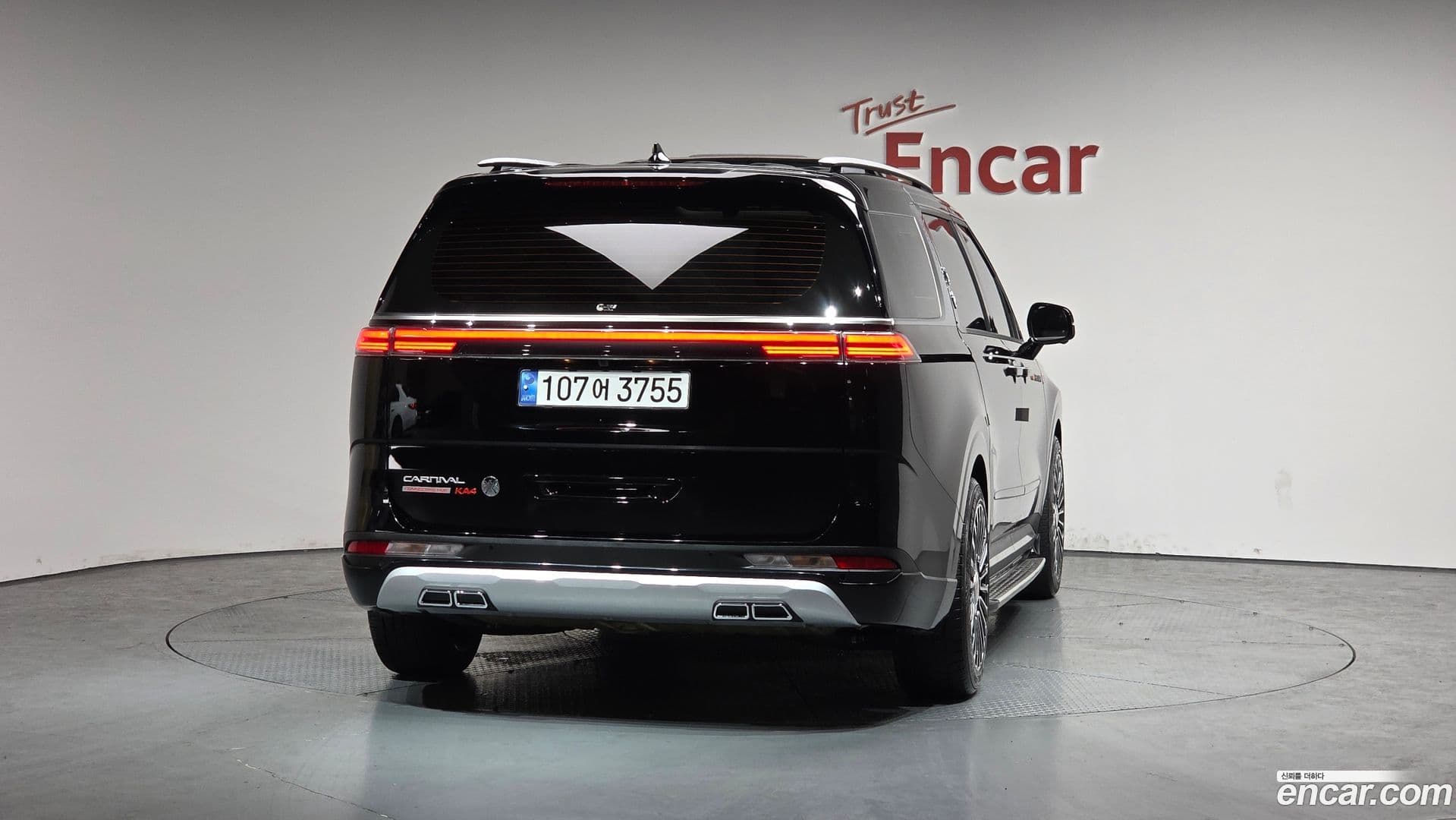 Main__Slider__Photo:Canival Kia 2022.3-3