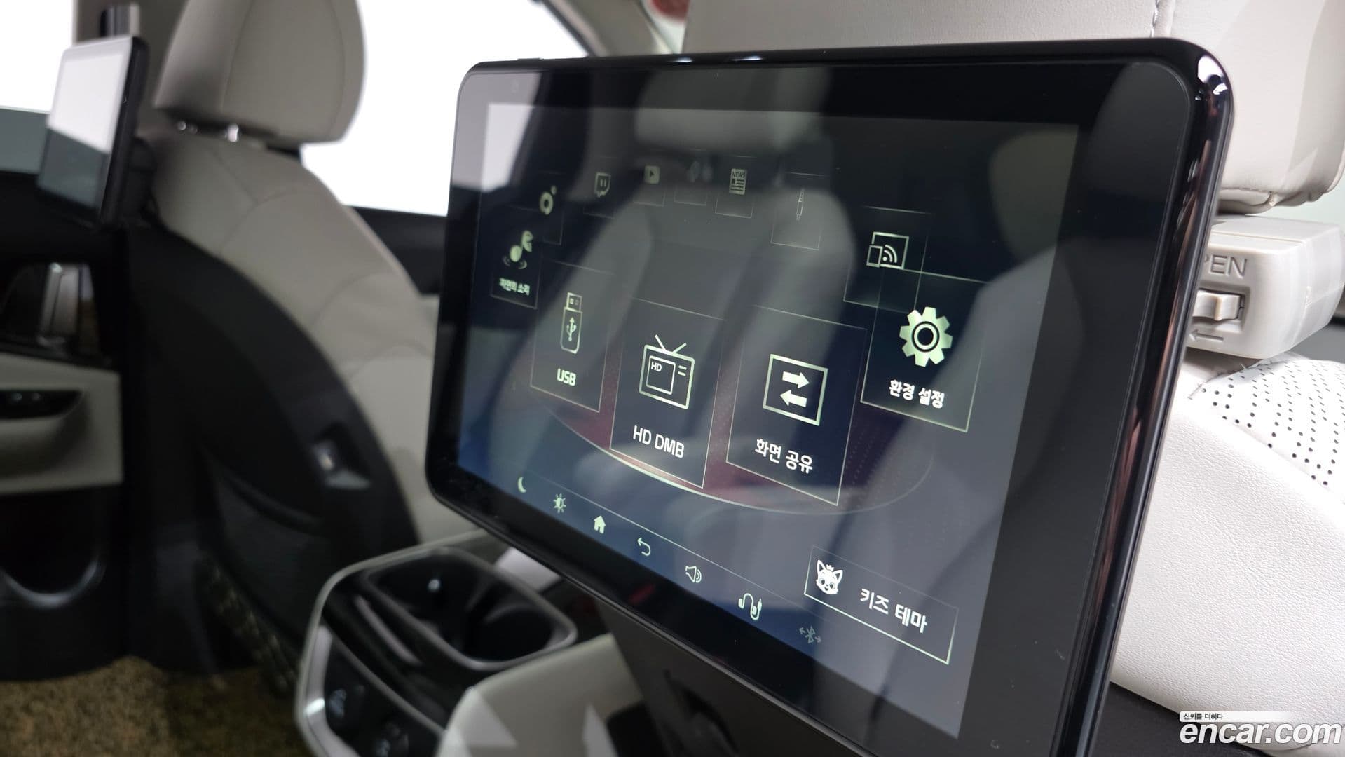 Main__Slider__Photo:Canival Kia 2022.3-16