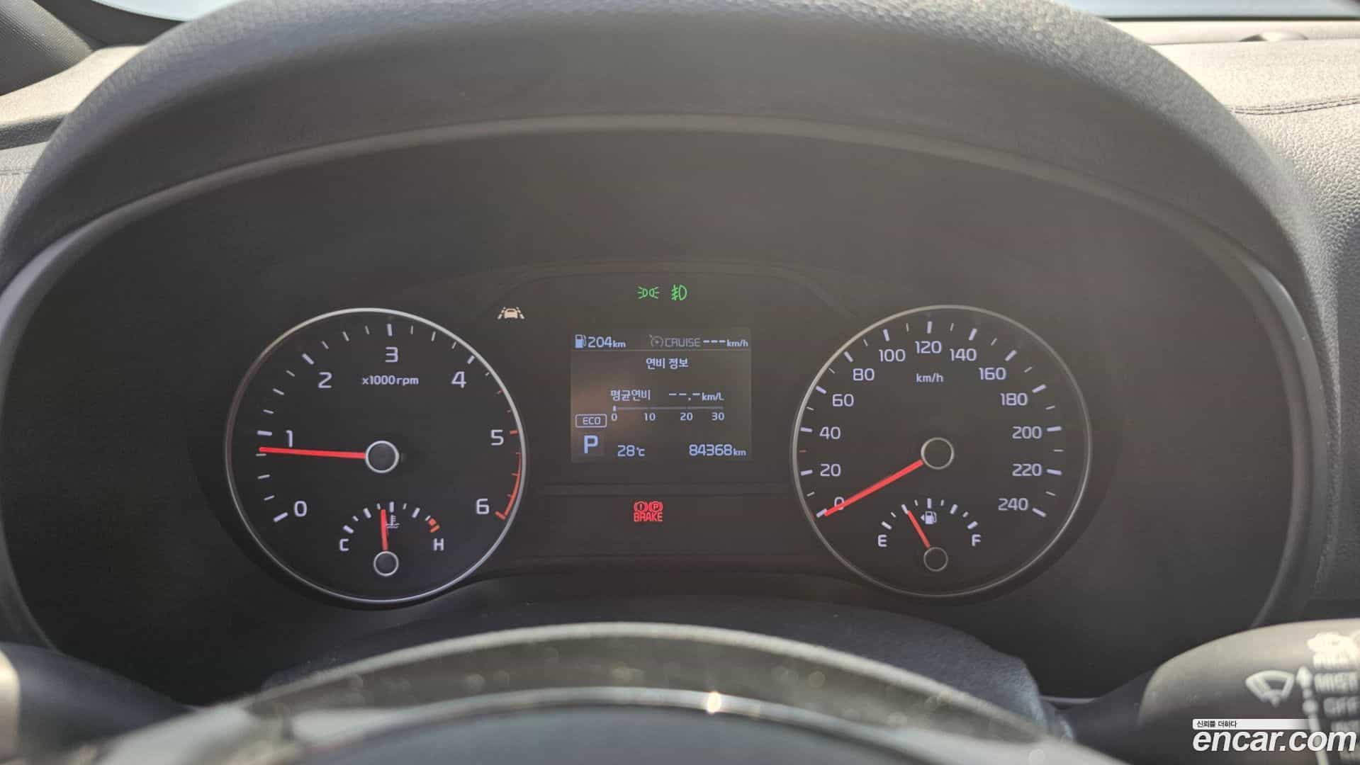 Sportage Kia 2018.10-INNER-008