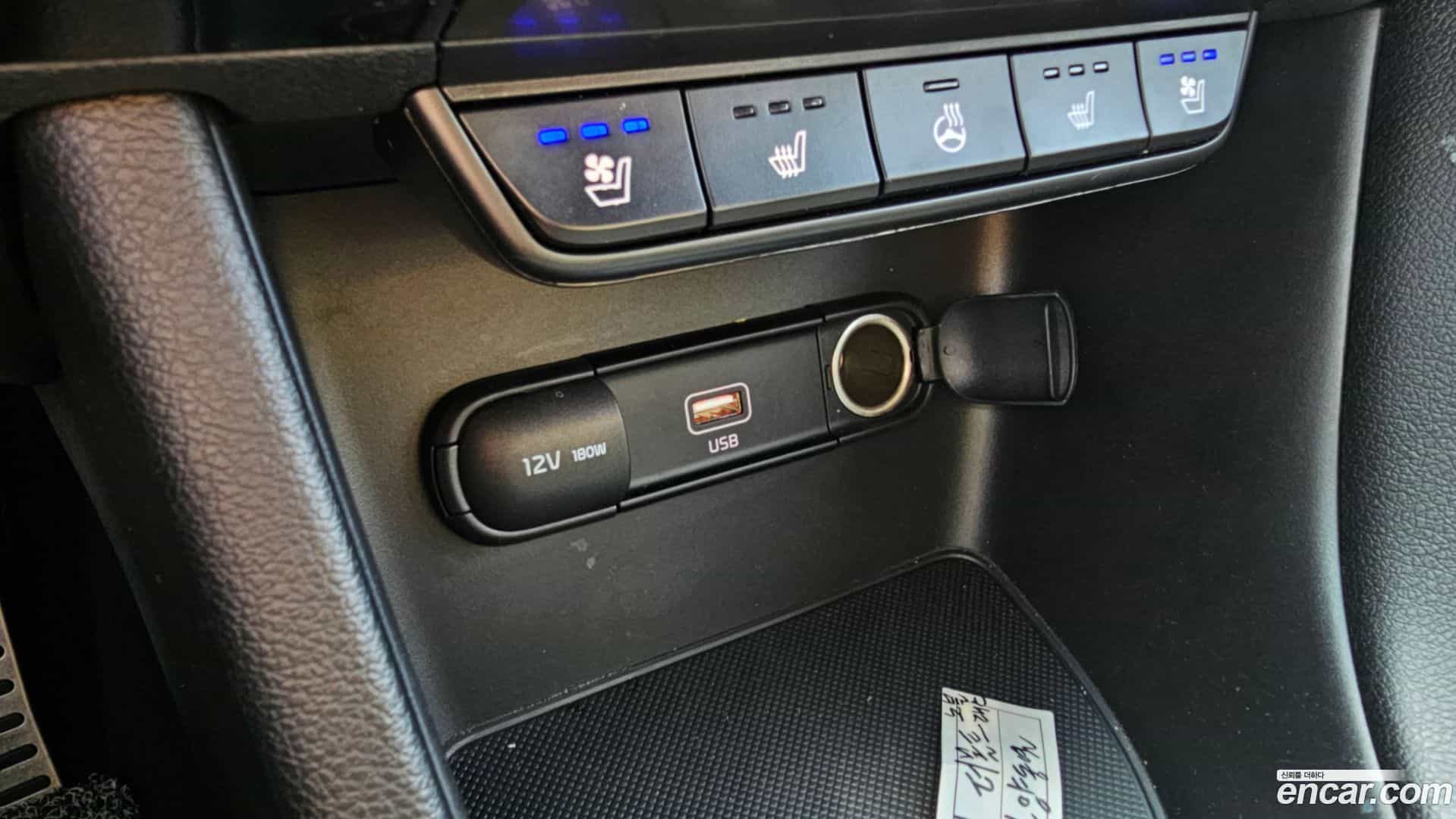 Sportage Kia 2018.10-OPTION-043