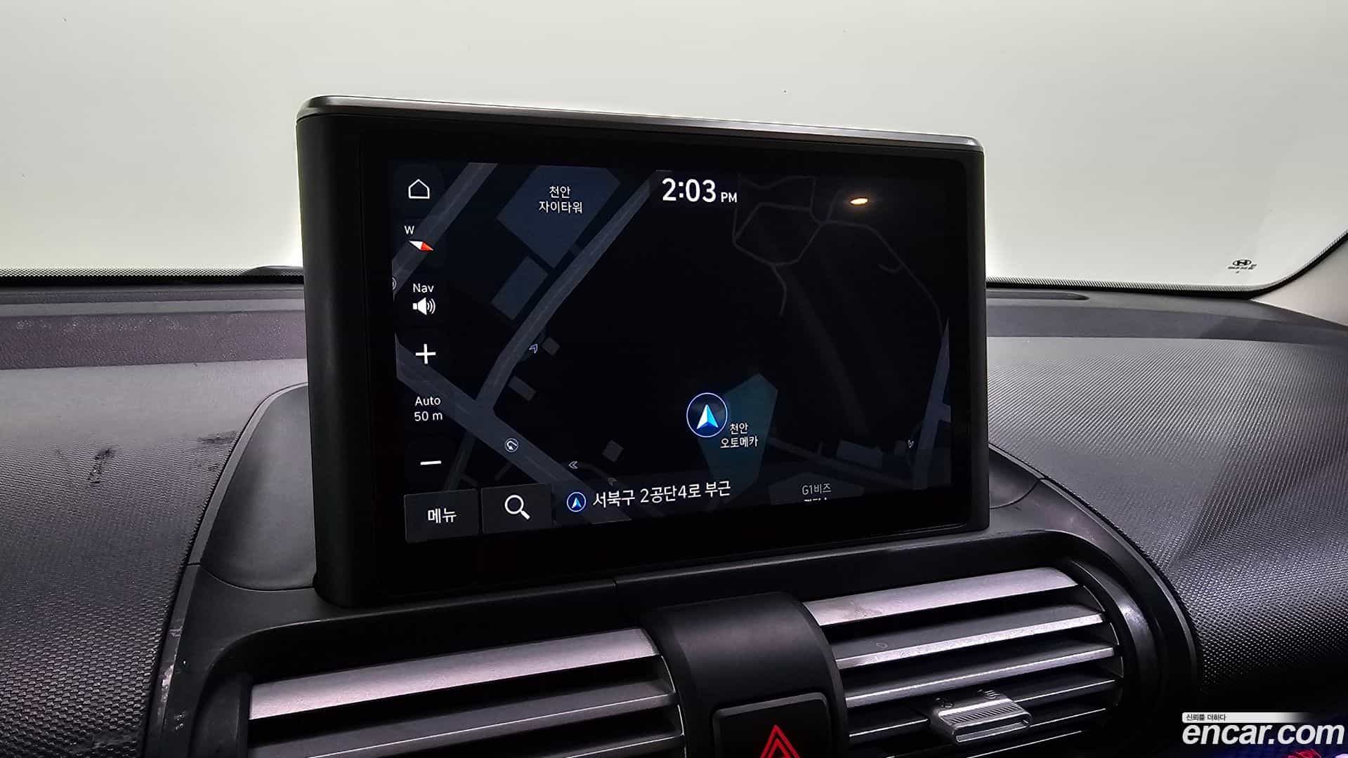 Casper Hyundai 2021.11-OPTION-019