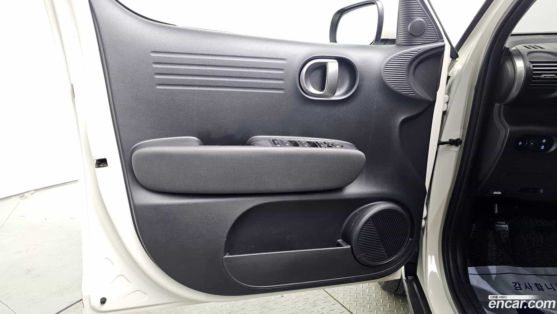Casper Hyundai 2021.11-INNER-034