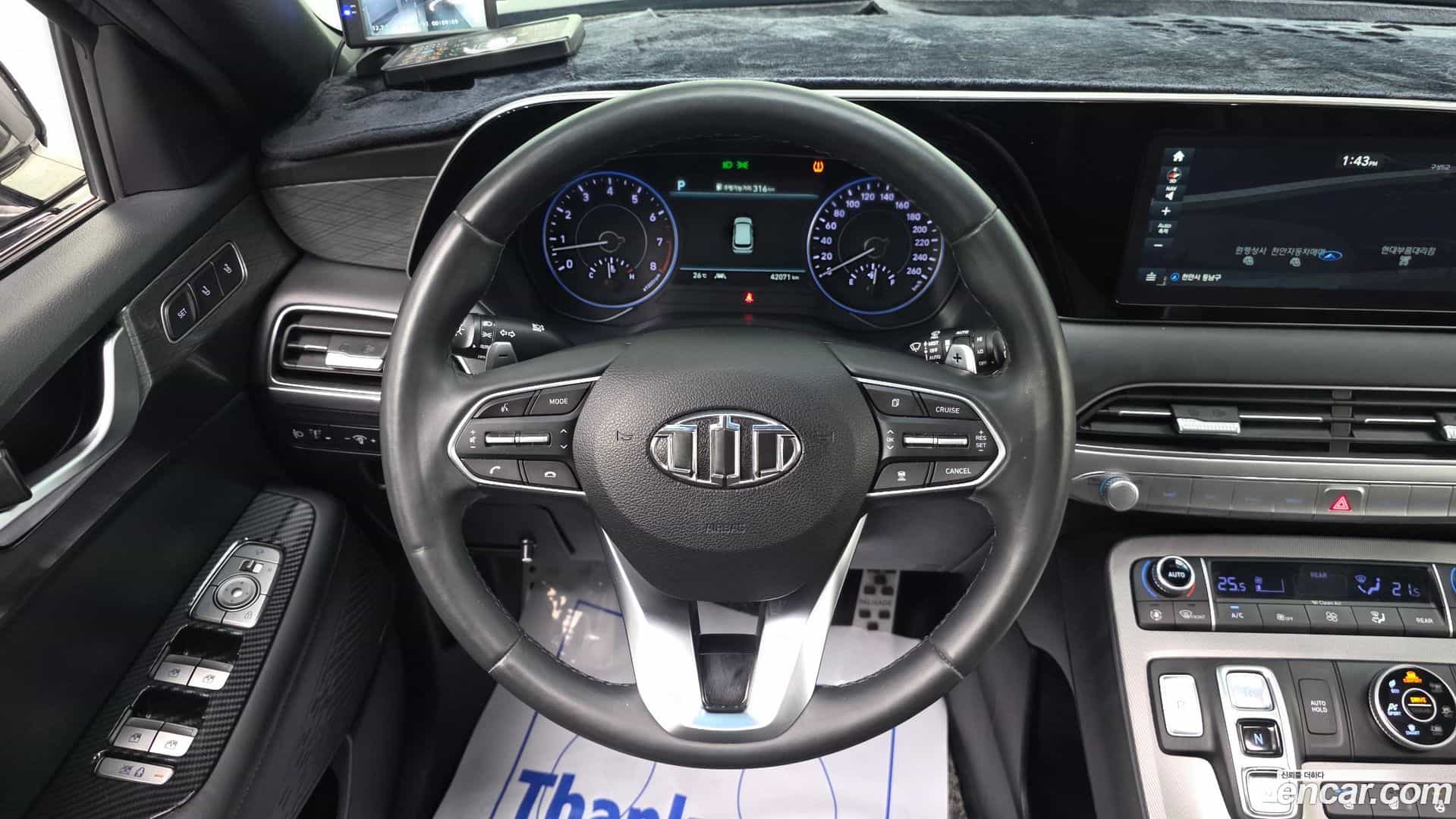 Palisade Hyundai 2019.5-OPTION-018