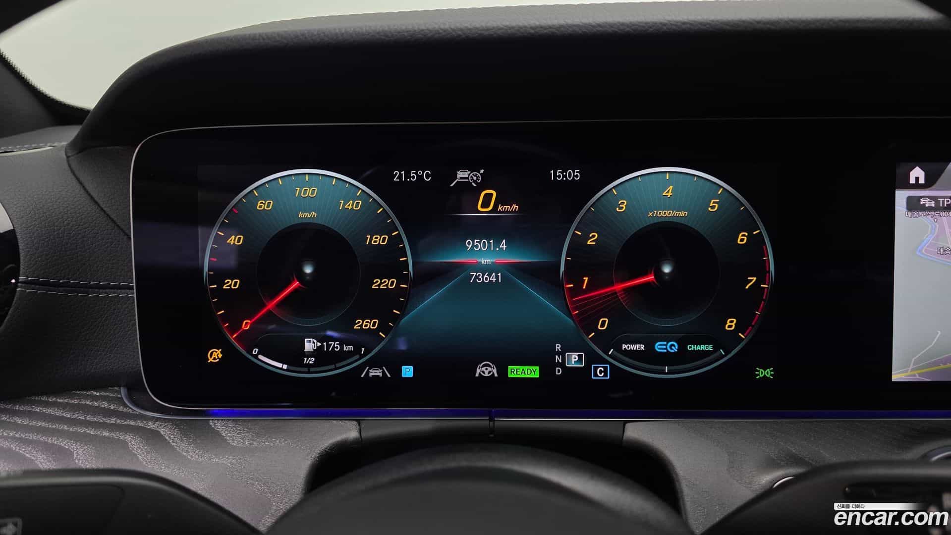 E-Class Mercedes-Benz 2022.4-INNER-008
