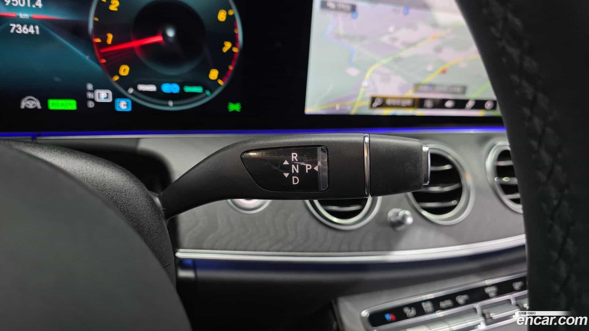 E-Class Mercedes-Benz 2022.4-INNER-009