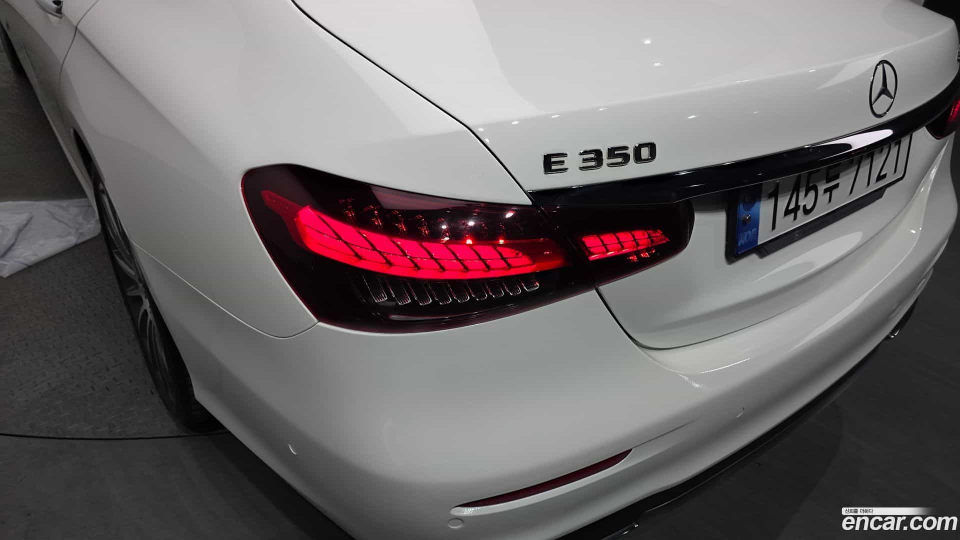 E-Class Mercedes-Benz 2022.4-OUTER-033