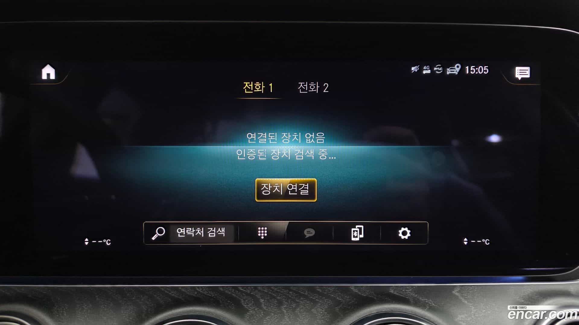 E-Class Mercedes-Benz 2022.4-OPTION-045