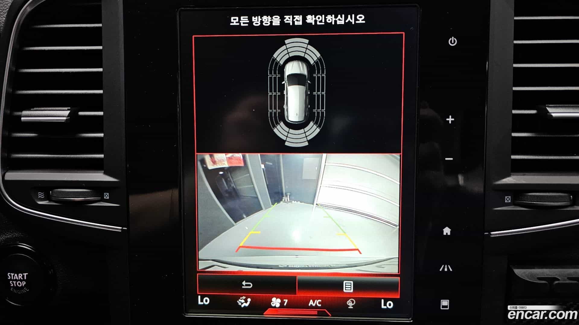 QM6 Renault Korea 2019.7-OPTION-018