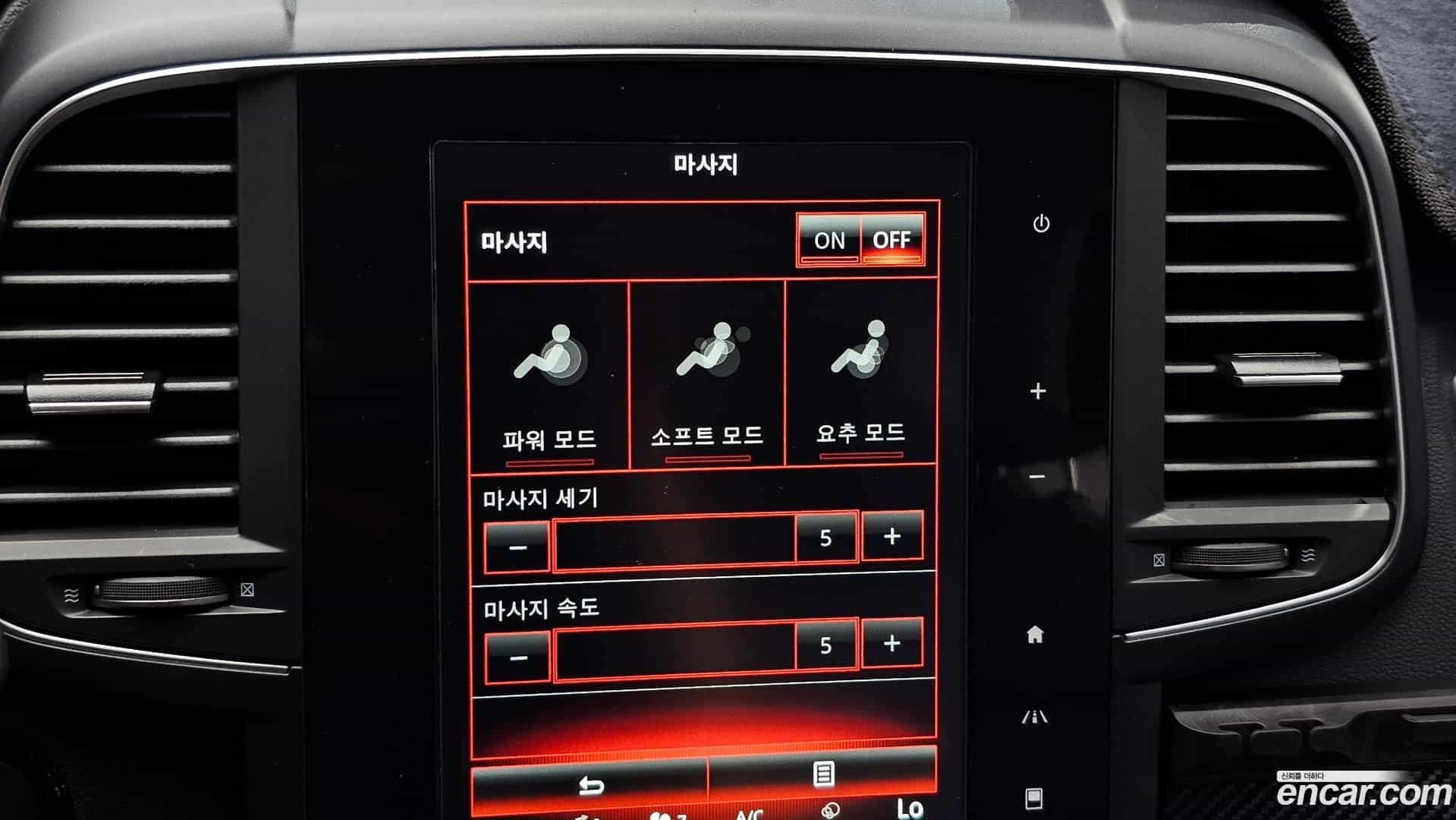 QM6 Renault Korea 2019.7-OPTION-023