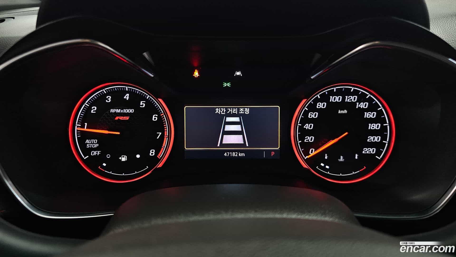 Trailblazer Chevrolet 2021.2-INNER-008