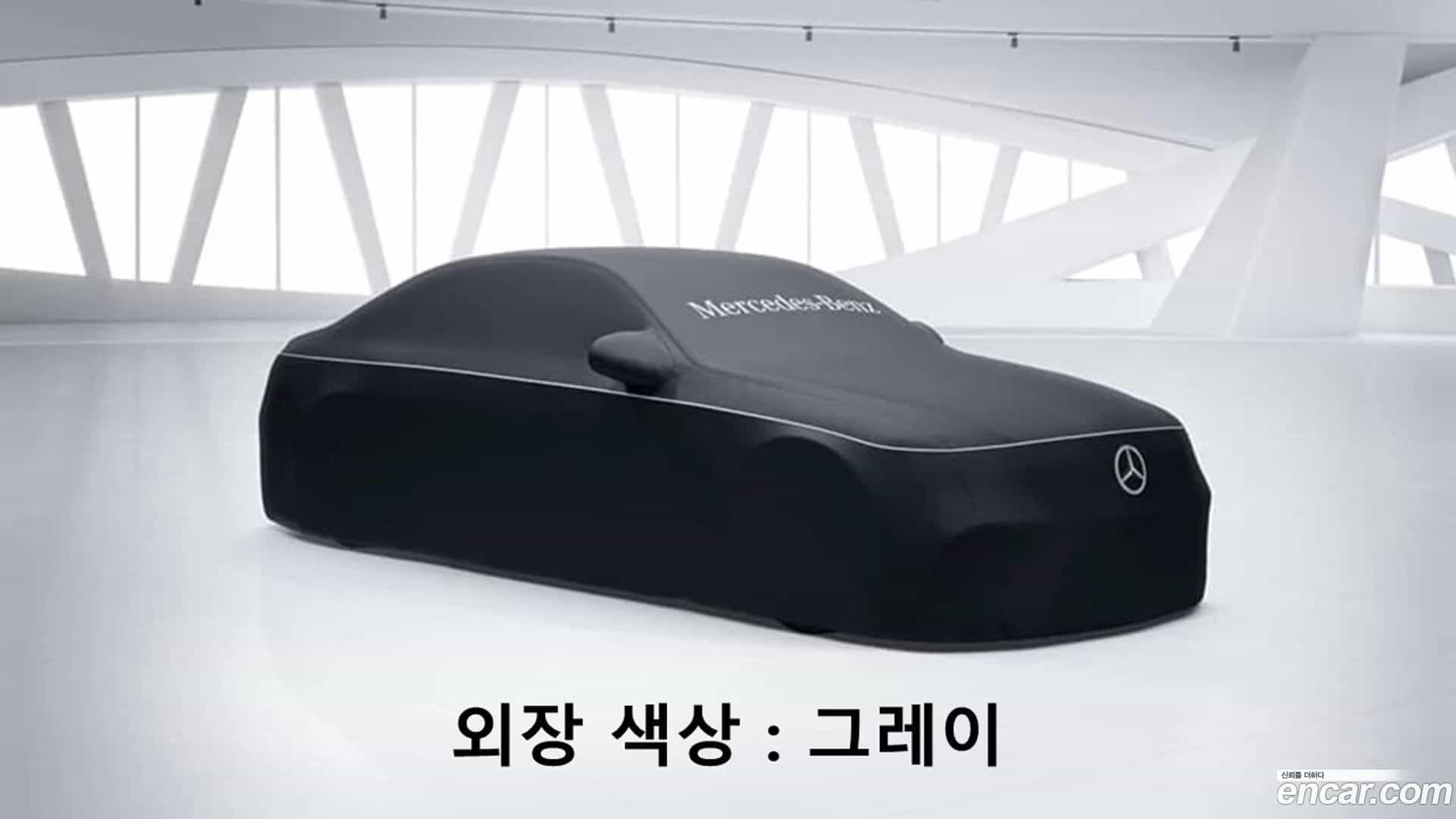 GLE-Class Mercedes-Benz 2025.4-OUTER-001