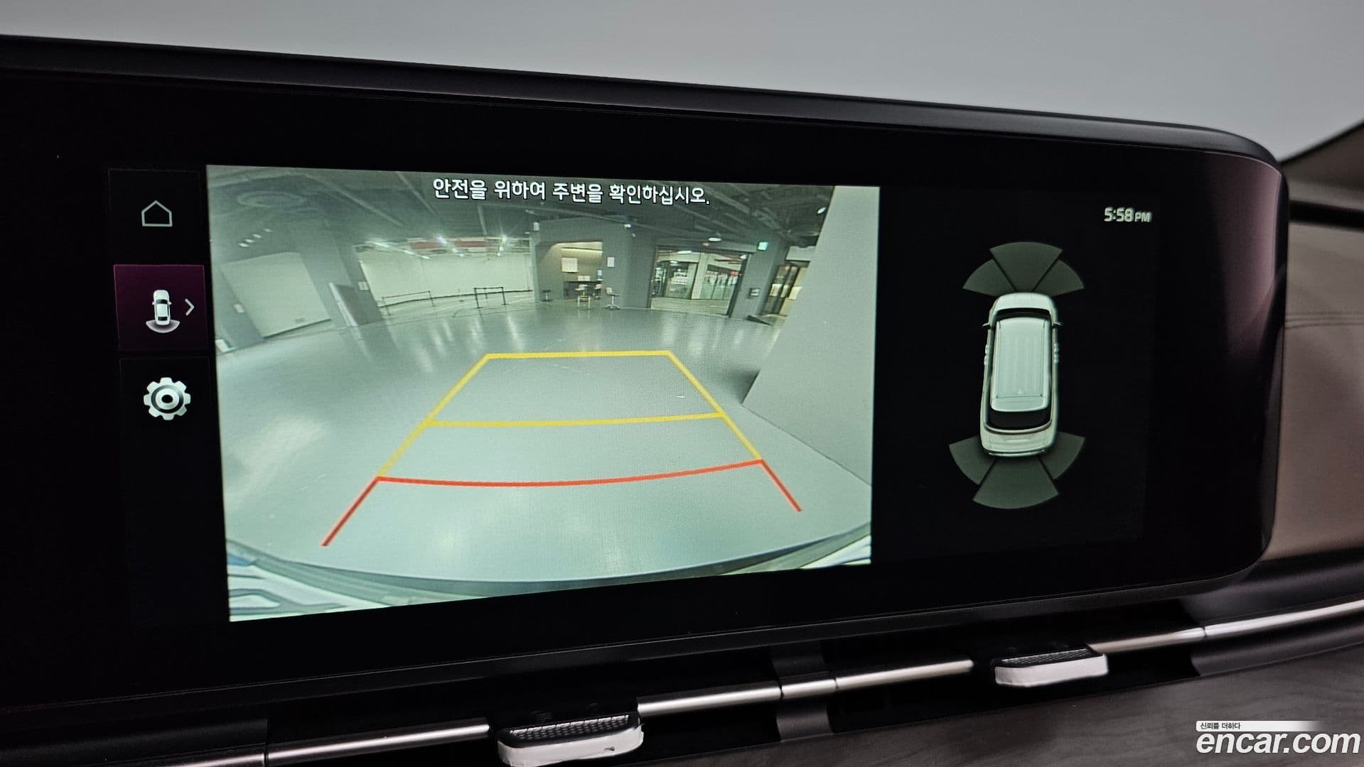 Main__Slider__Photo:Canival Kia 2023.6-14