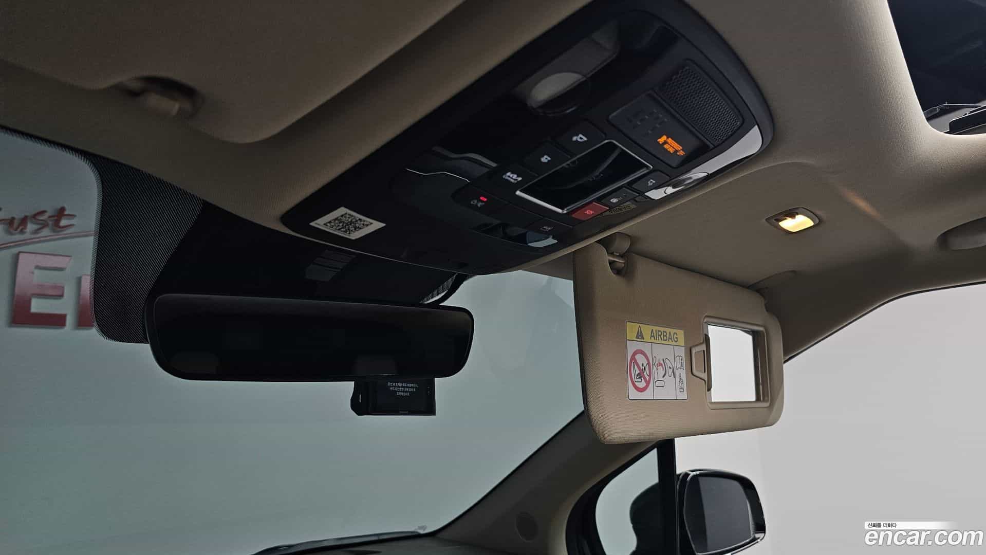 Canival Kia 2023.6-OPTION-041