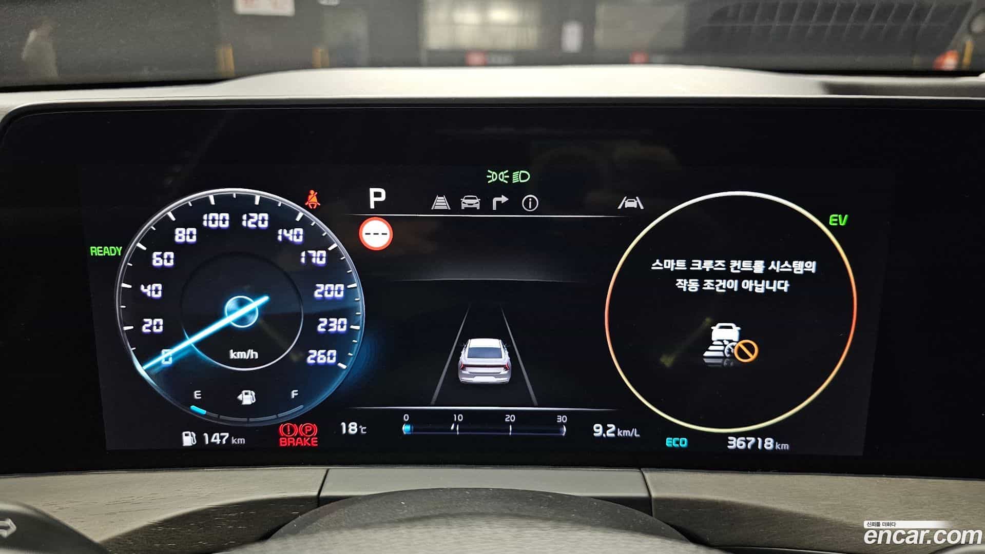K8 Kia 2021.9-INNER-008