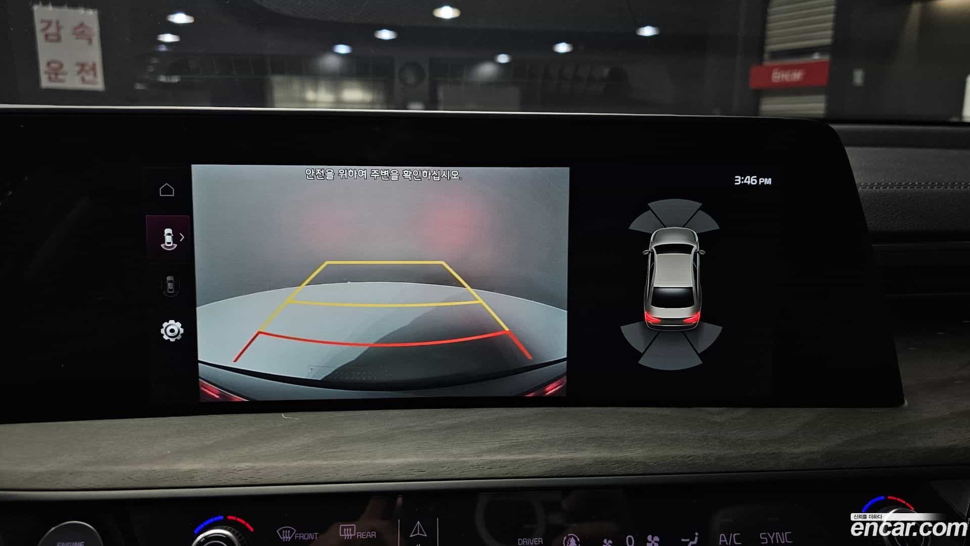 K8 Kia 2021.9-OPTION-019