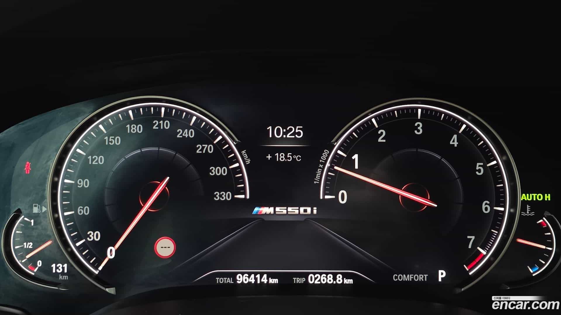 5-Series BMW 2018.11-INNER-008