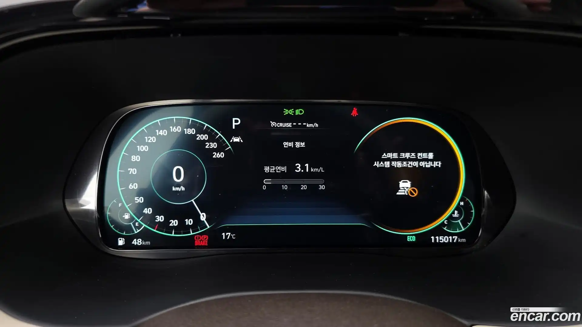 Palisade Hyundai 2021.3-INNER-008