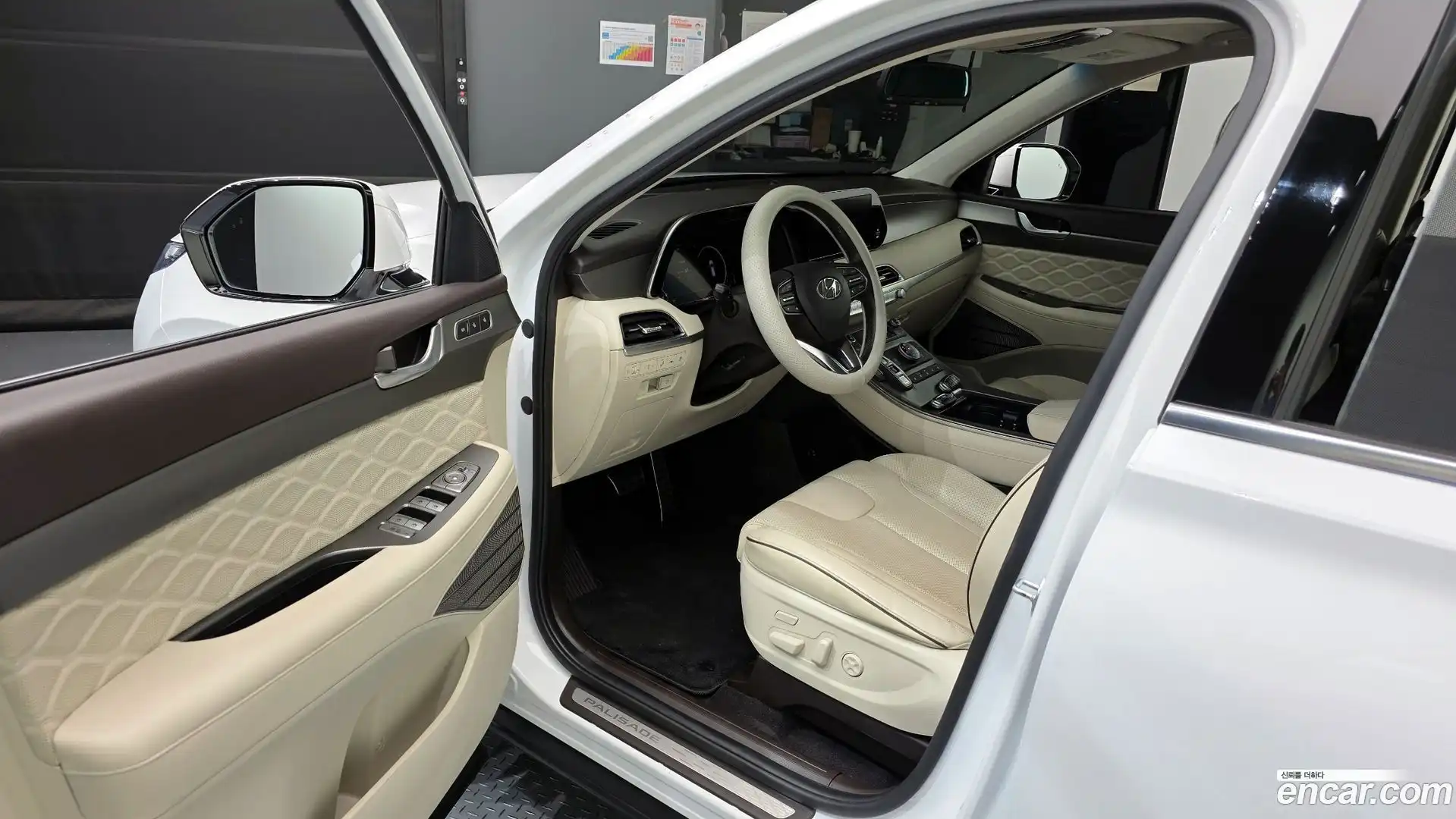 Palisade Hyundai 2021.3-INNER-010