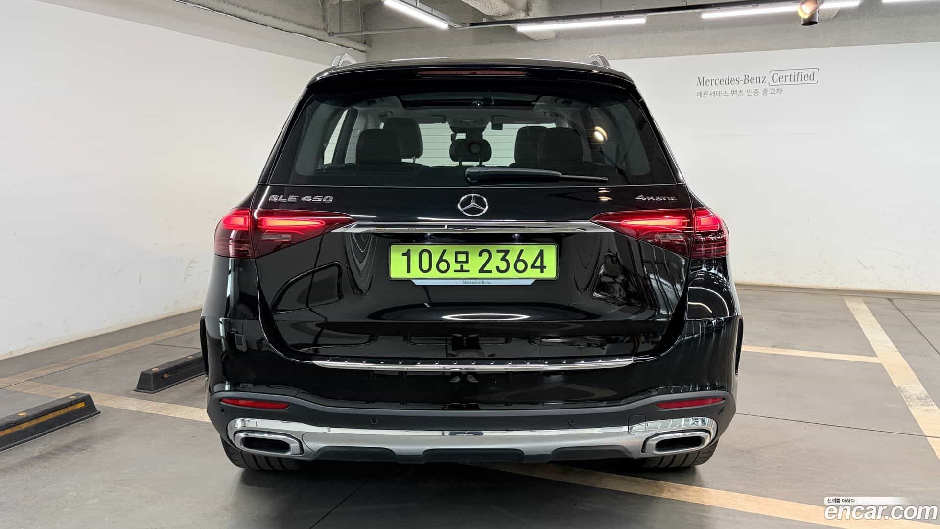 GLE-Class Mercedes-Benz 2025.4-OUTER-004
