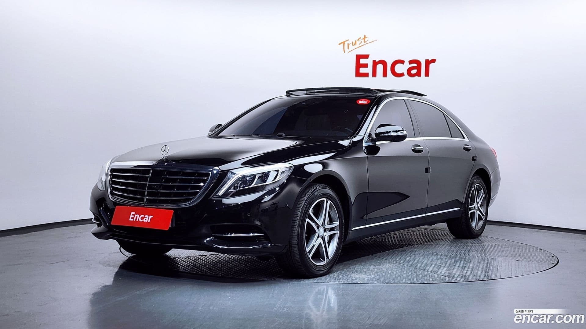 Main__Slider__Photo:S-Class Mercedes-Benz 2015.4-0