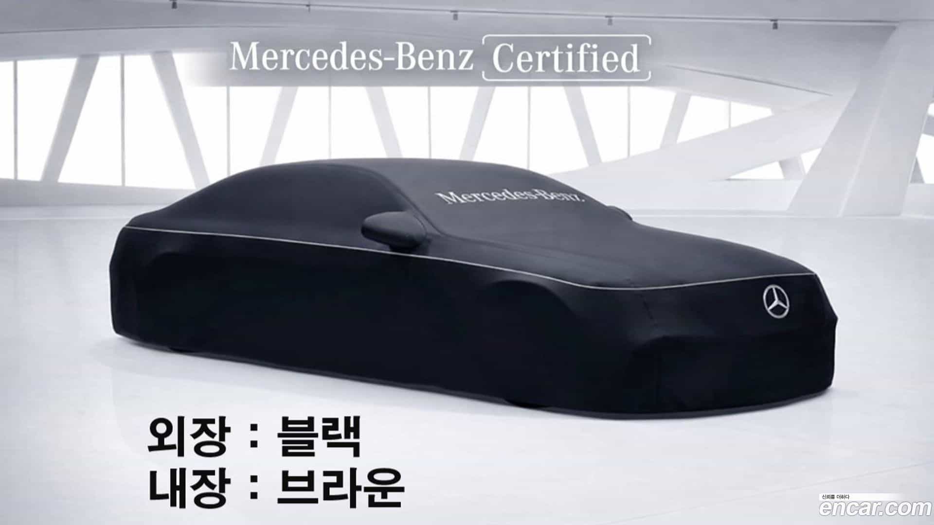 GLE-Class Mercedes-Benz 2025.4-OUTER-001