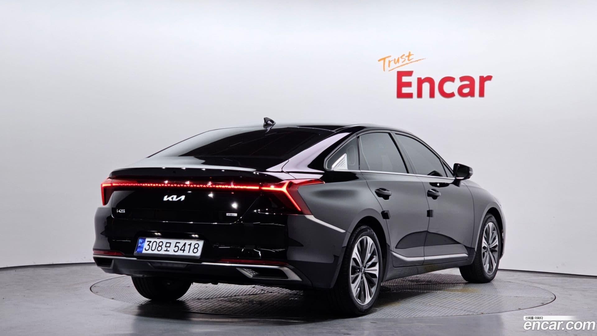 Main__Slider__Photo:K8 Kia 2022.2-1