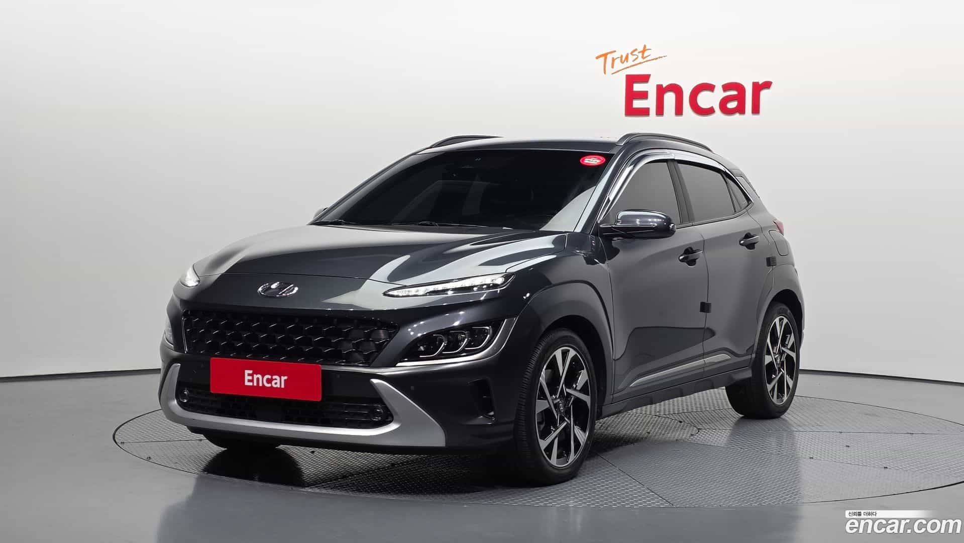 Kona Hyundai 2021.4-OUTER-001