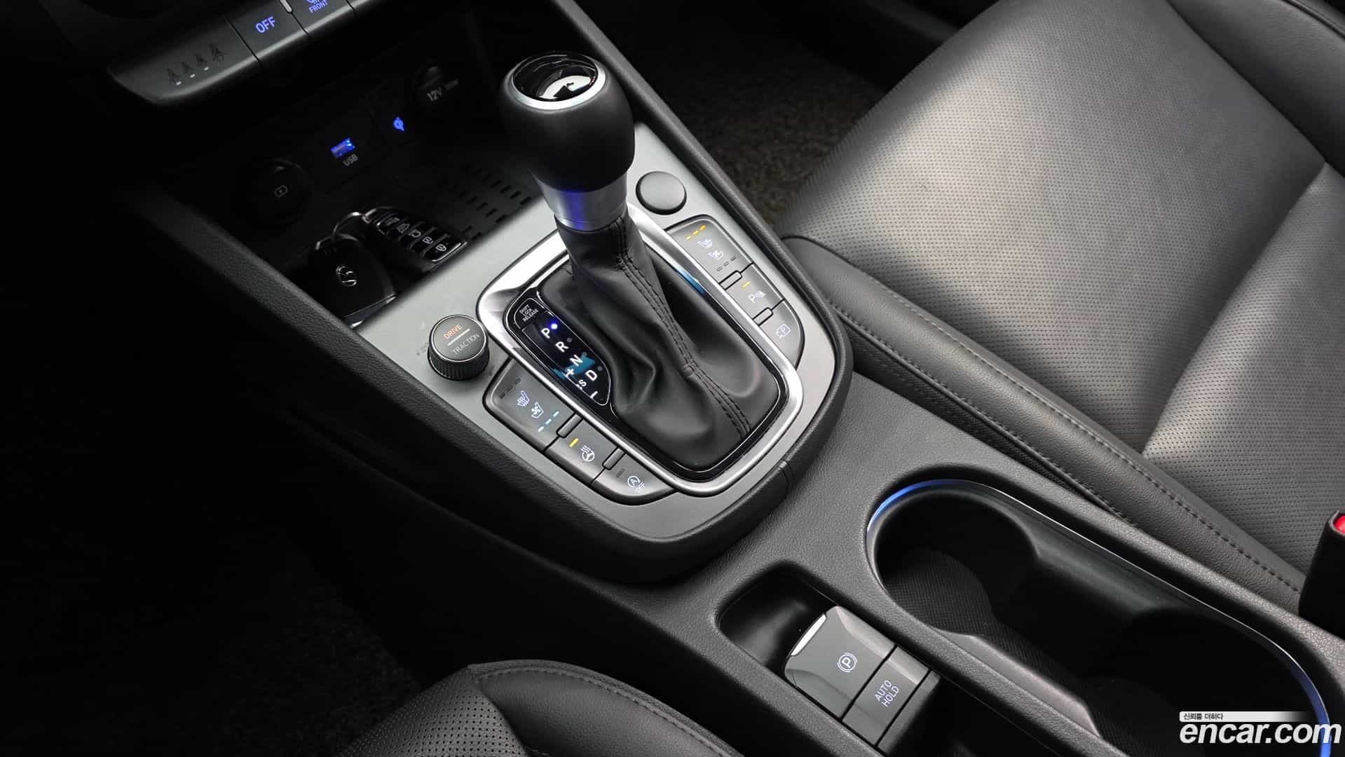 Kona Hyundai 2021.4-INNER-009