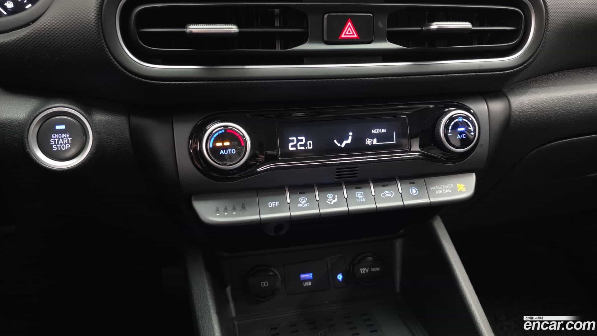 Kona Hyundai 2021.4-OPTION-021
