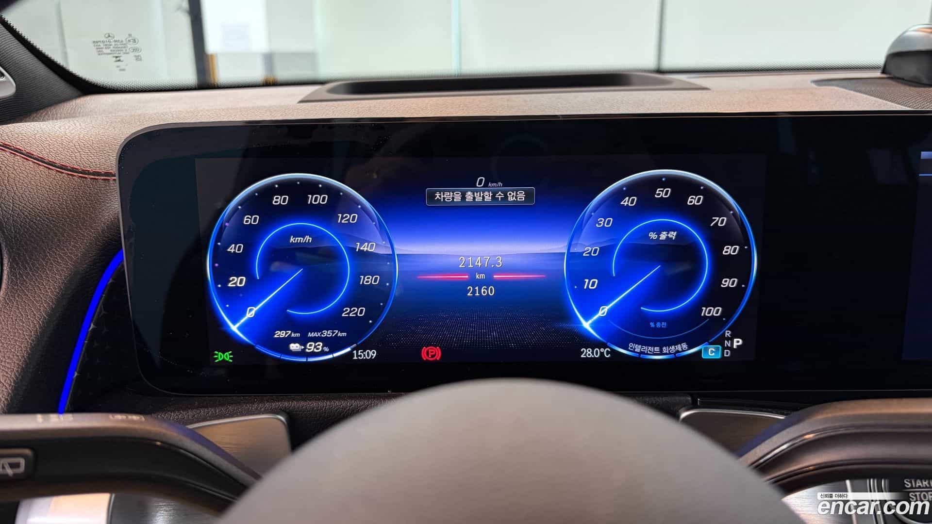 EQB Mercedes-Benz 2025.4-INNER-008