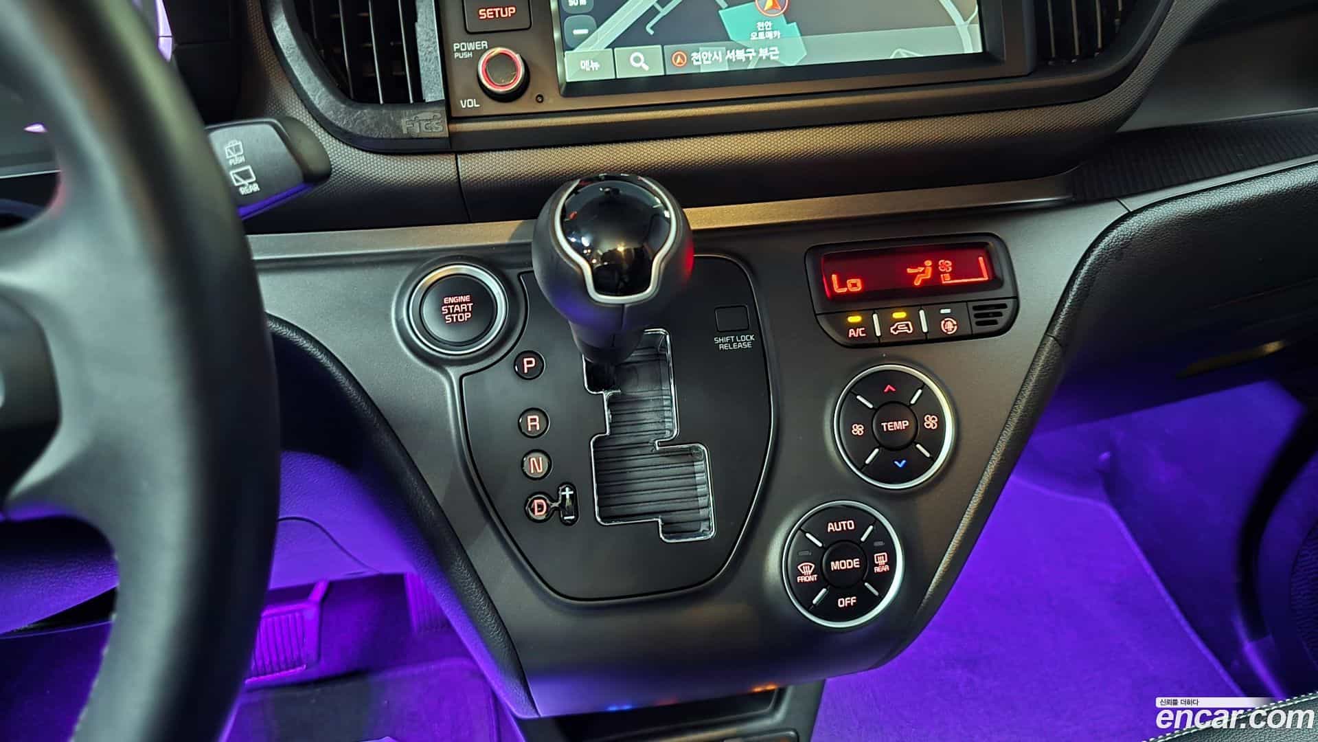 RAY Kia 2024.1-INNER-009