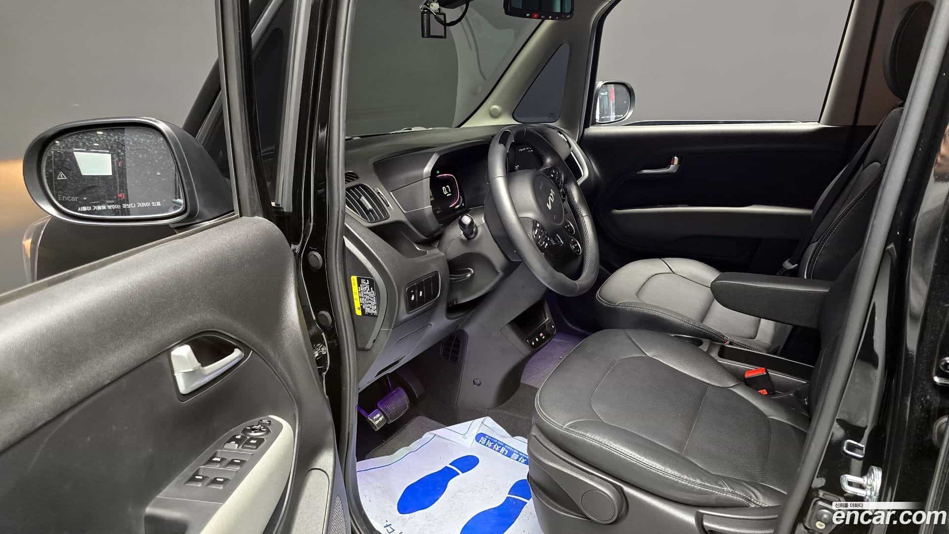 RAY Kia 2024.1-INNER-010