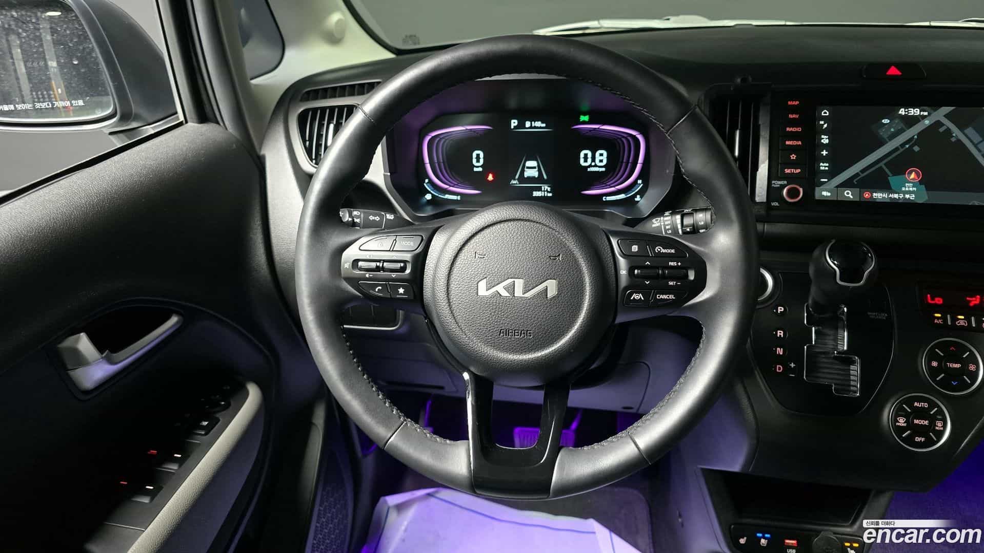 RAY Kia 2024.1-OPTION-017