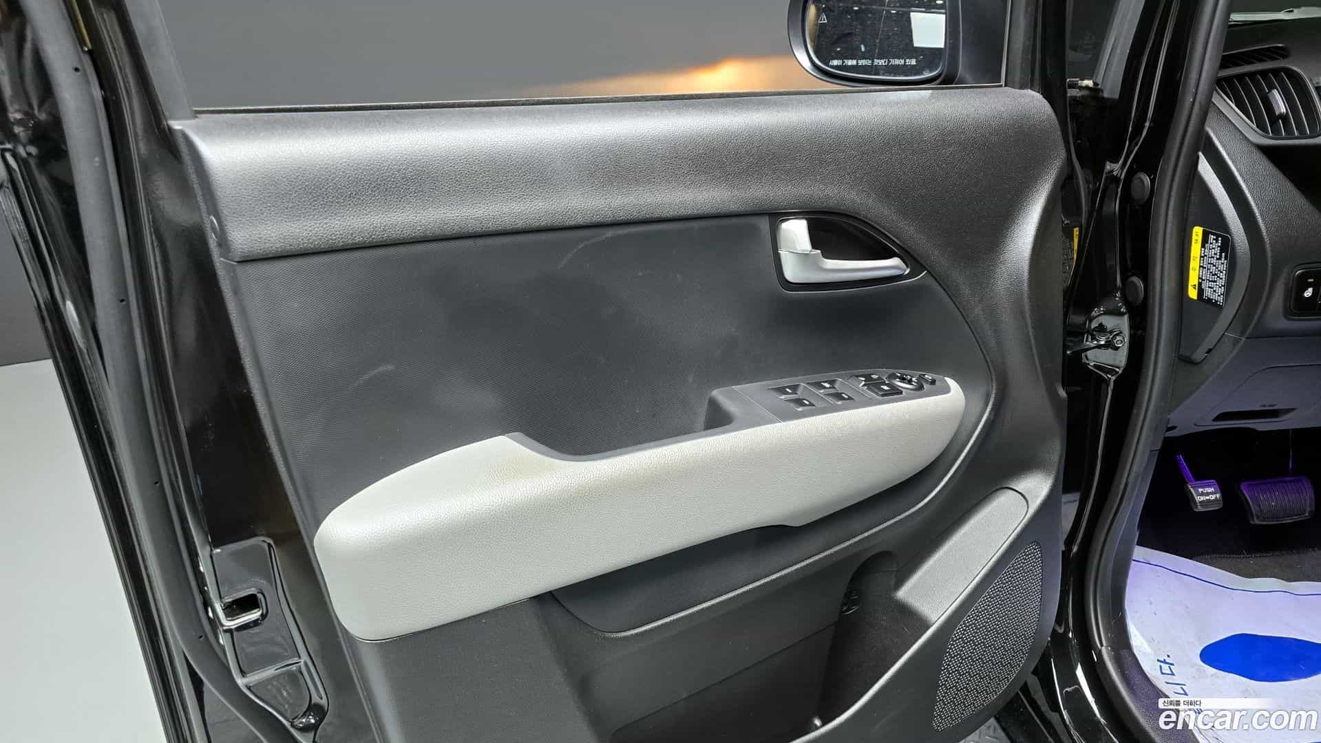 RAY Kia 2024.1-INNER-034