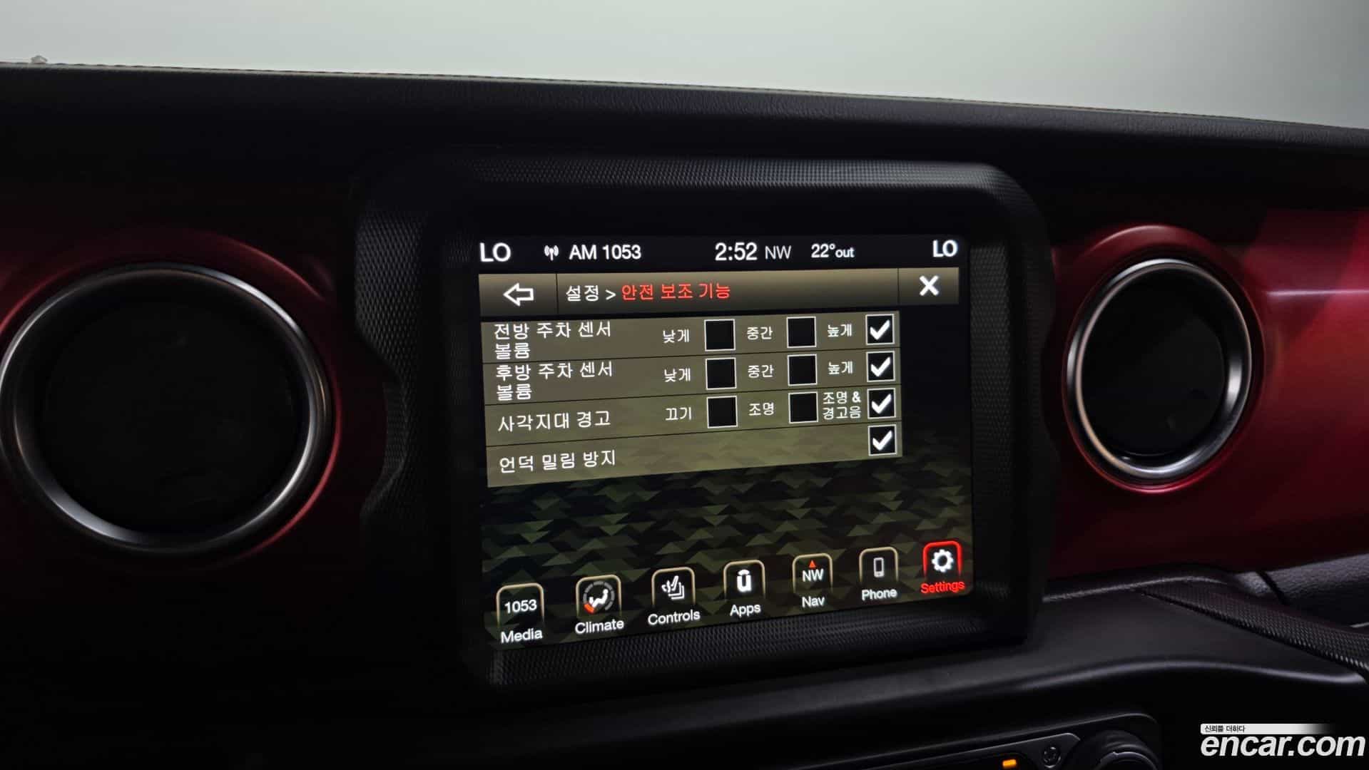 Wrangler Jeep 2022.8-OPTION-020