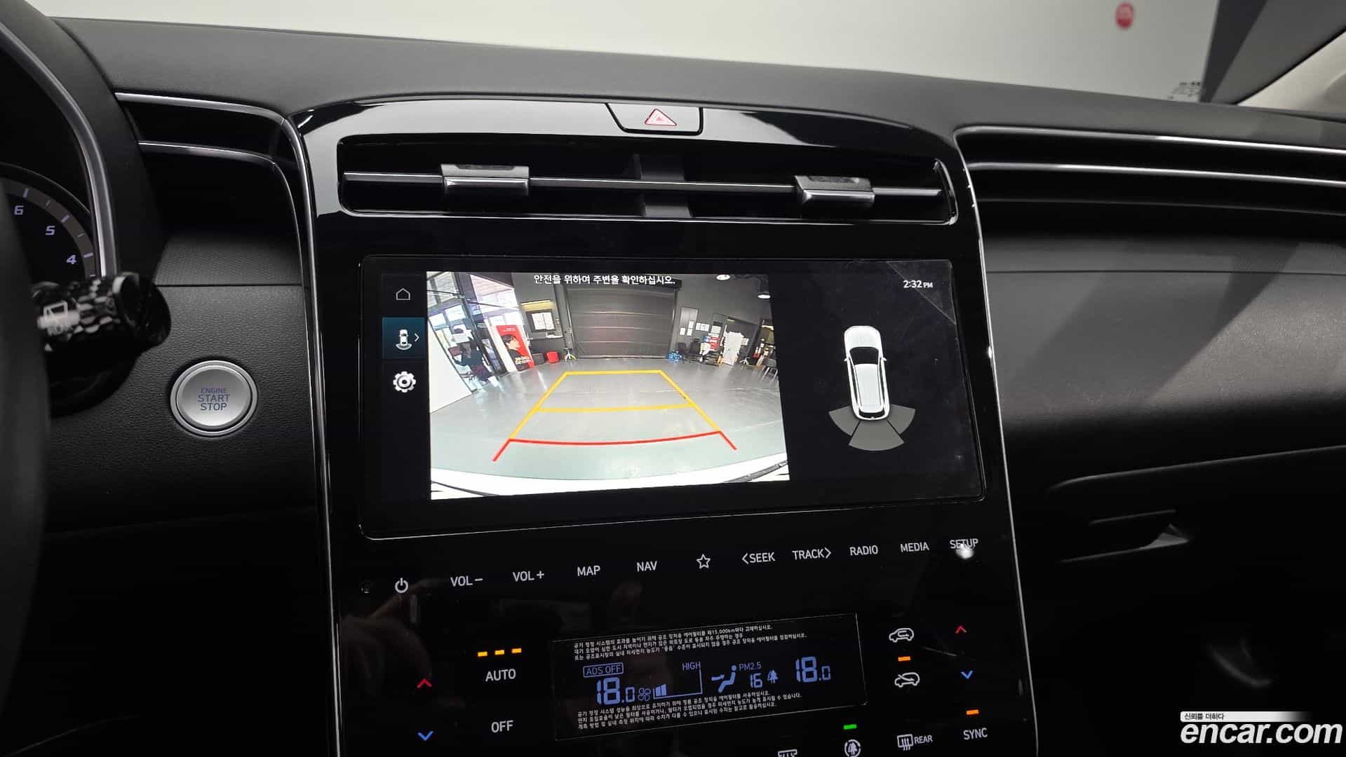 Tucson Hyundai 2023.10-OPTION-019