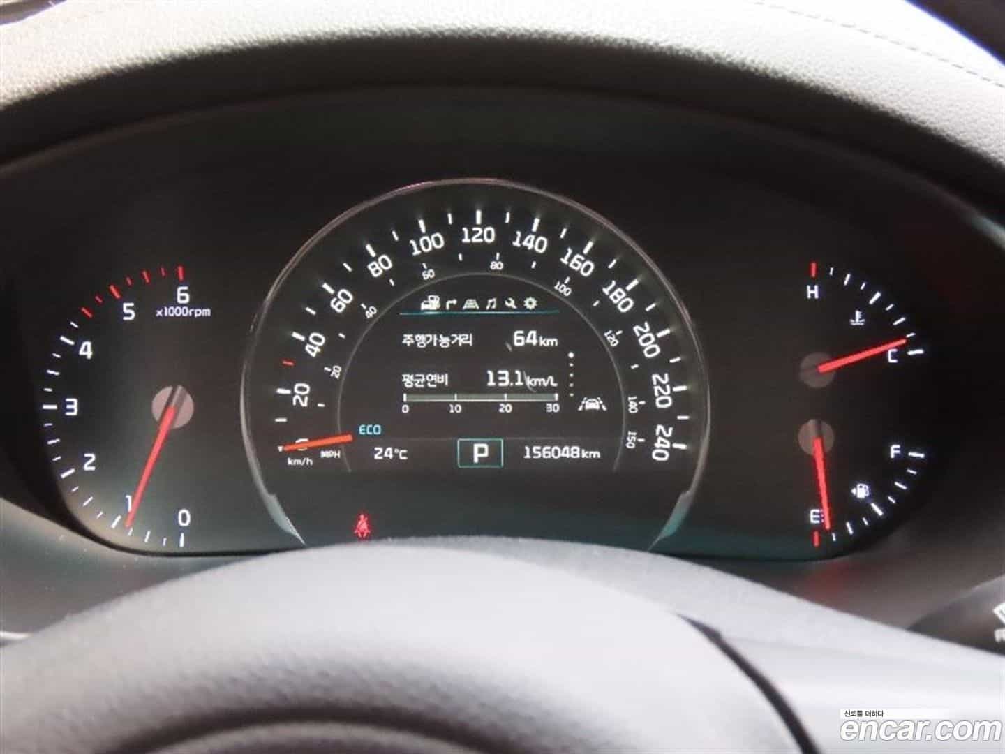 Sorento Kia 2015.2-OUTER-005