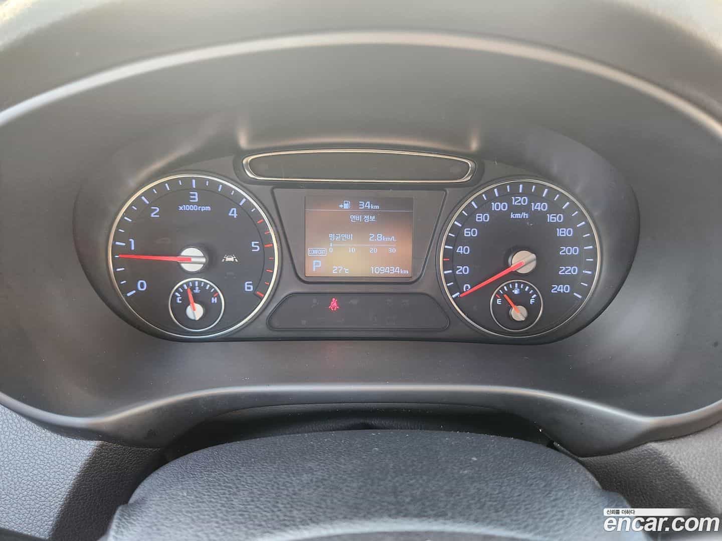 Sorento Kia 2019.3-OUTER-006