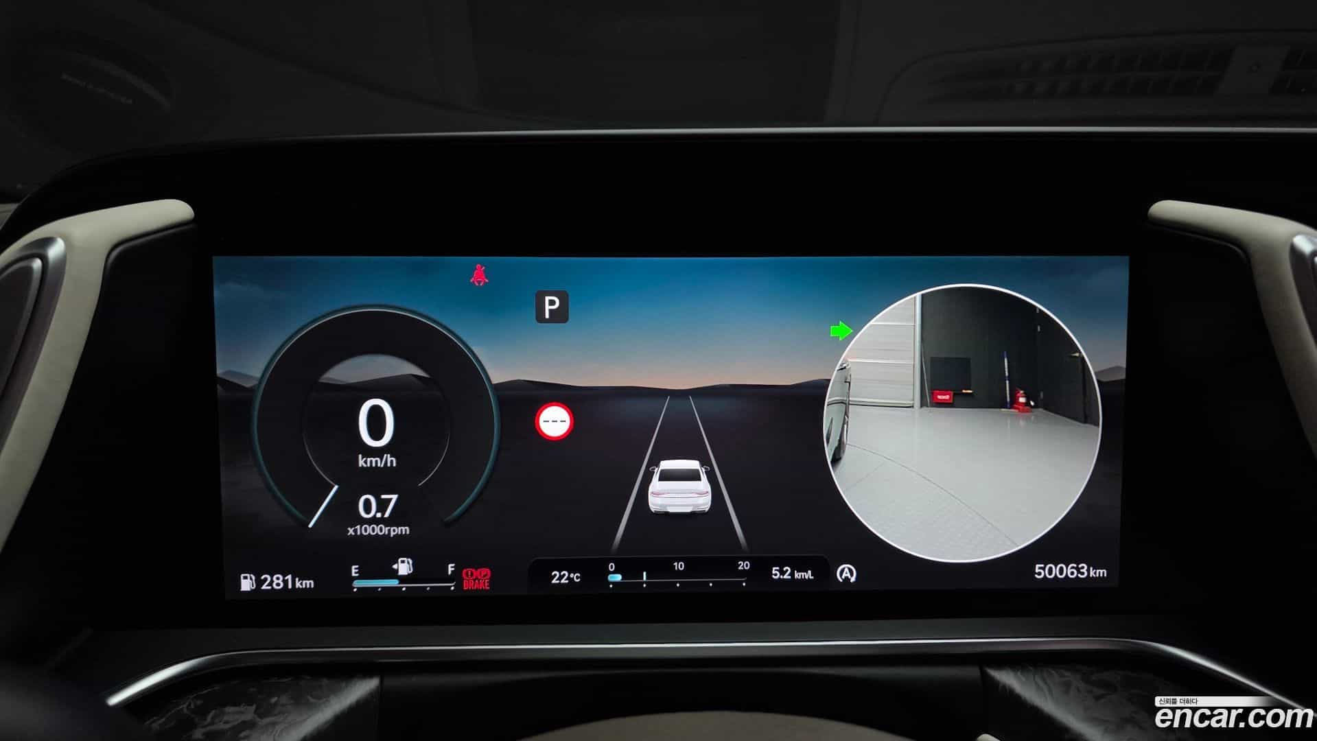 G90 Genesis 2022.2-INNER-008