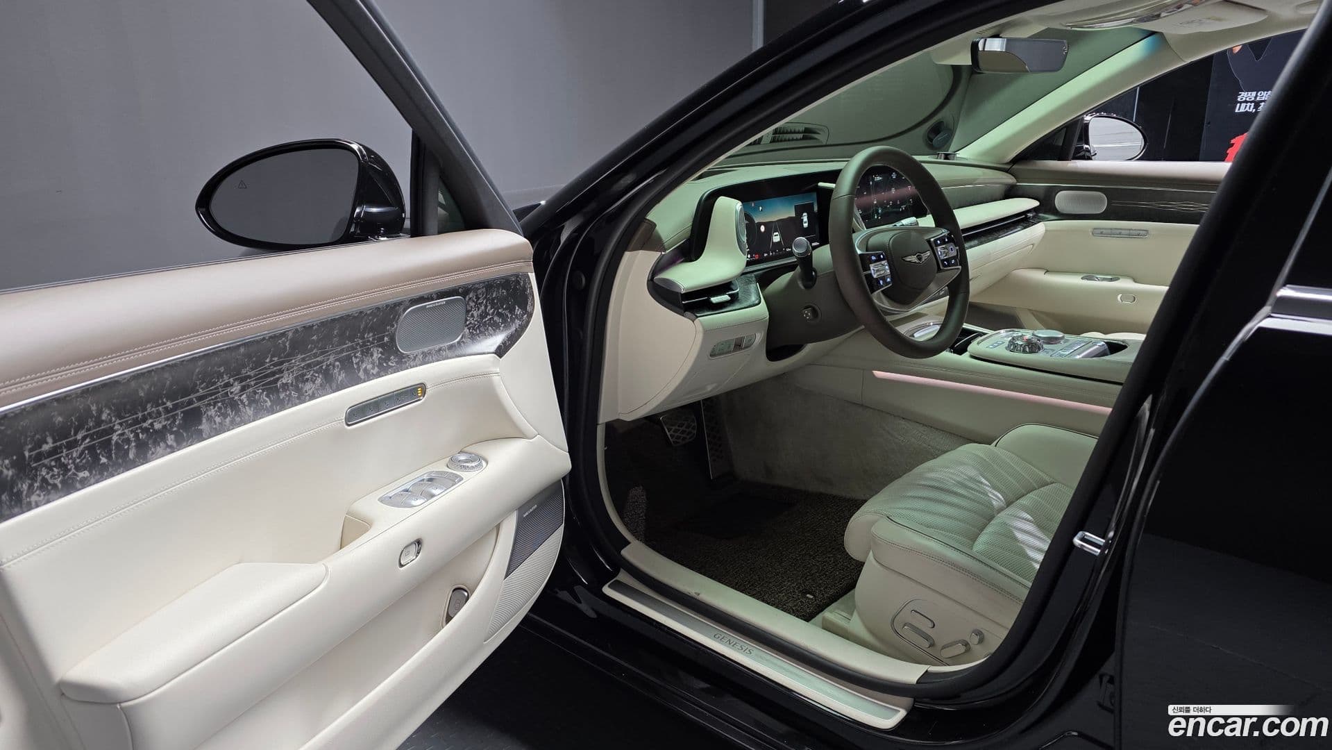 Main__Slider__Photo:G90 Genesis 2022.2-9